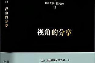 新利体育官网登录网页截图3