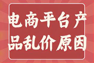 泰国名宿：推荐带越南取得突破的韩国教练朴恒绪接手泰国队